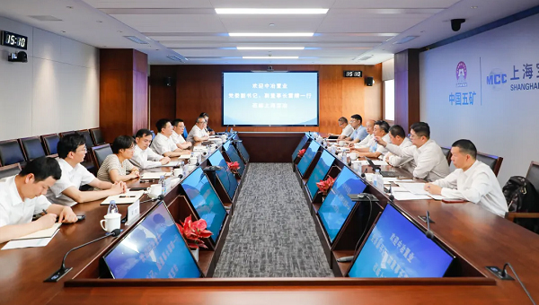 中冶置業(yè)黨委副書記、副董事長(zhǎng)雷晴到訪上海寶冶