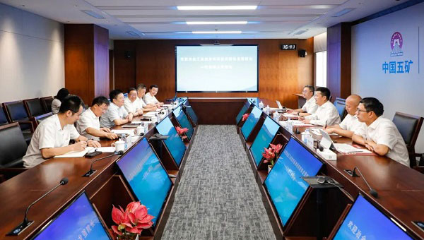 冶金工業(yè)信息標(biāo)準(zhǔn)研究院黨委書記、院長(zhǎng)張龍強(qiáng)一行到訪上海寶冶